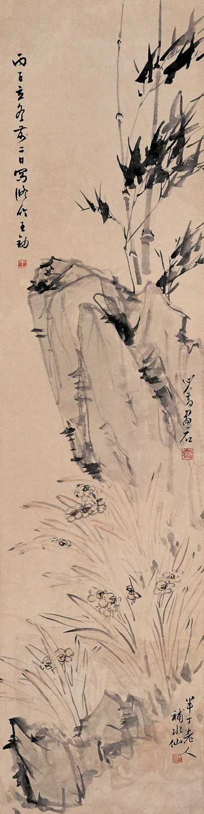 溥儒 陈半丁 王钠 丙子(1936)年作 竹石水仙 立轴